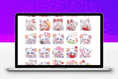 子比主题美化 – 添加自定义表情包 - 轻创社