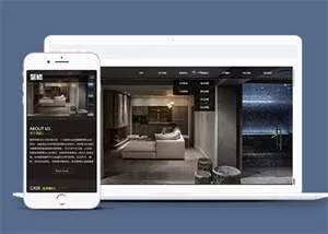 精品室内装修类网站前端模板下载 - 轻创社