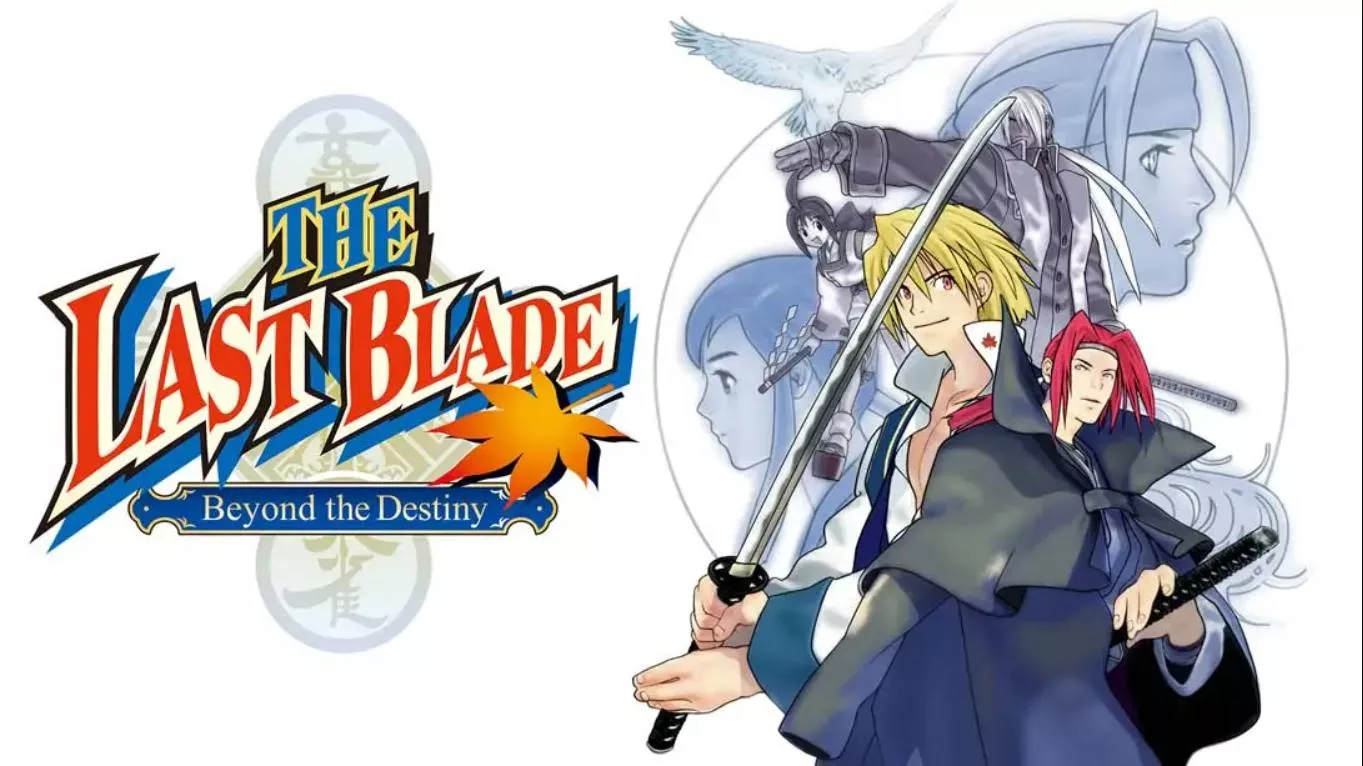 【美版】NEOGEO 口袋机：幕末浪漫特别篇 月华剑士 .THE LAST BLADE: Beyond the Destiny 英语 - 轻创社
