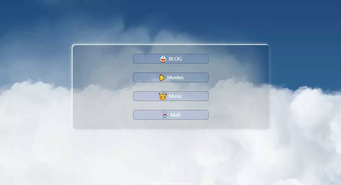 3D远方动态白云页面源码 - 轻创社