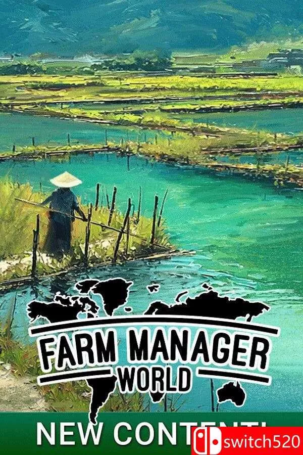 《农场经理世界（Farm Manager World）》v1.1.20251209.524 [中文/英文/日语] - 轻创社