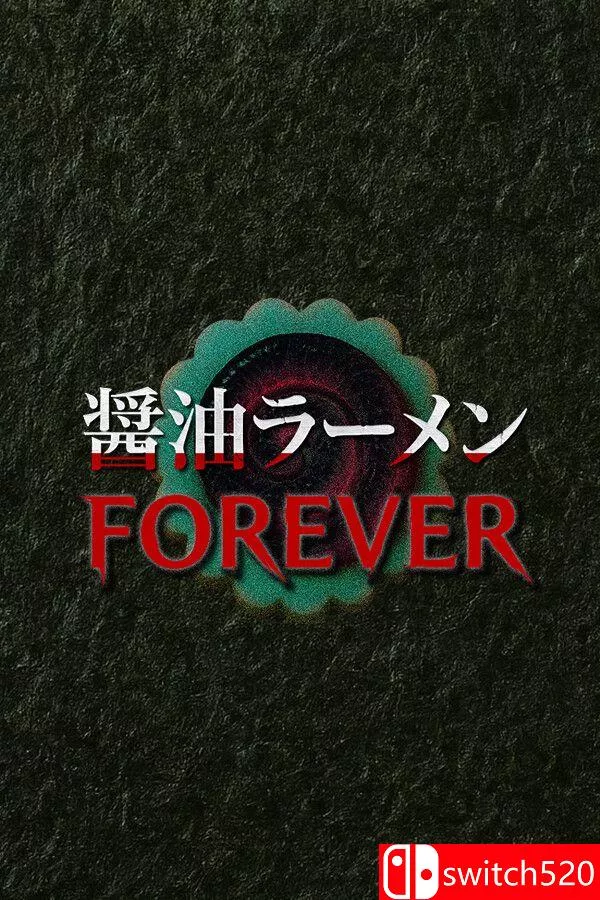 《酱油拉面永远（Shoyu Ramen Forever）》官方中文 [中文/英文/日语] - 轻创社