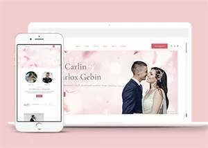 婚礼活动策划摄影HTML5模板源码 - 轻创社