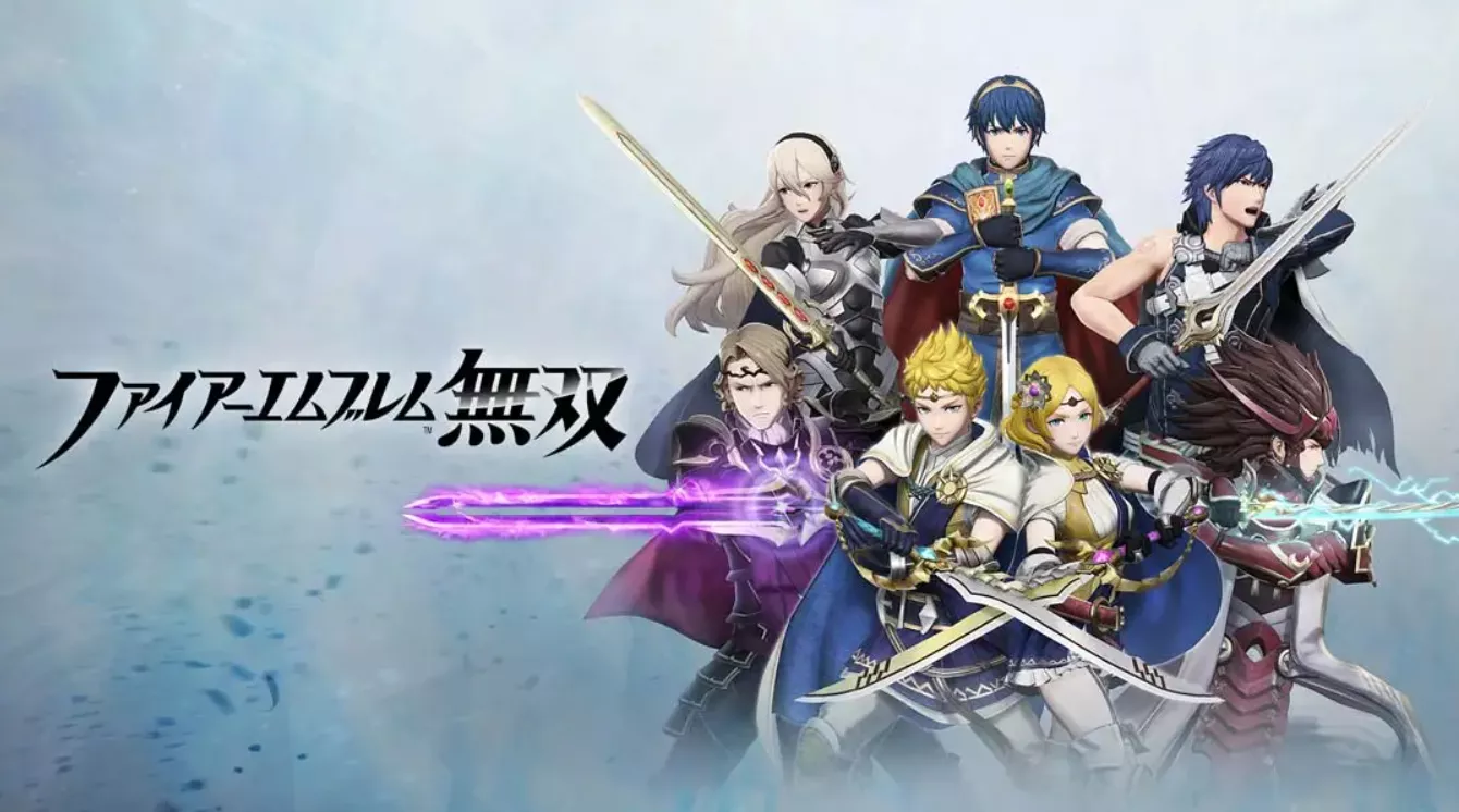 《火焰纹章无双 Fire Emblem Warriors》Switch中文版NSP下载 – 含1.5.0补丁 - 轻创社