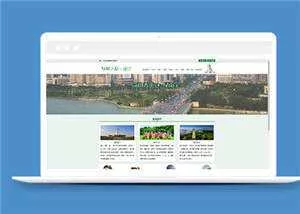 简洁旅游景区介绍源码模板下载 - 轻创社