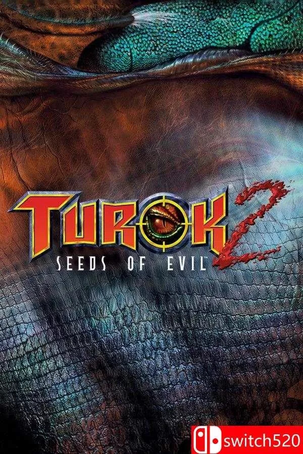 《恐龙猎人2（Turok 2: Seeds of Evil）》重制版 v3.0.1336 [英文] - 轻创社