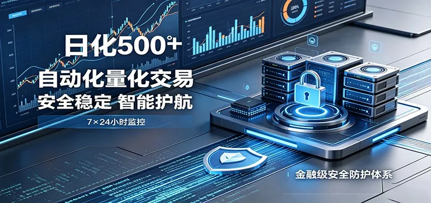 安全稳定的爆款搞米赛道，一天500+轻松转化，当日即可变现 - 轻创社