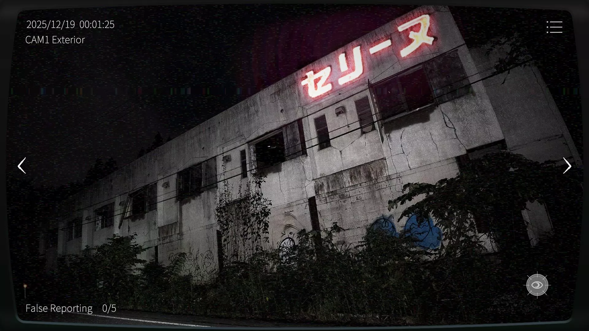 《日本事故物件监视协会2/Japan Stigmatized Property 2》PC中文版下载-含Build.21253657 - 轻创社