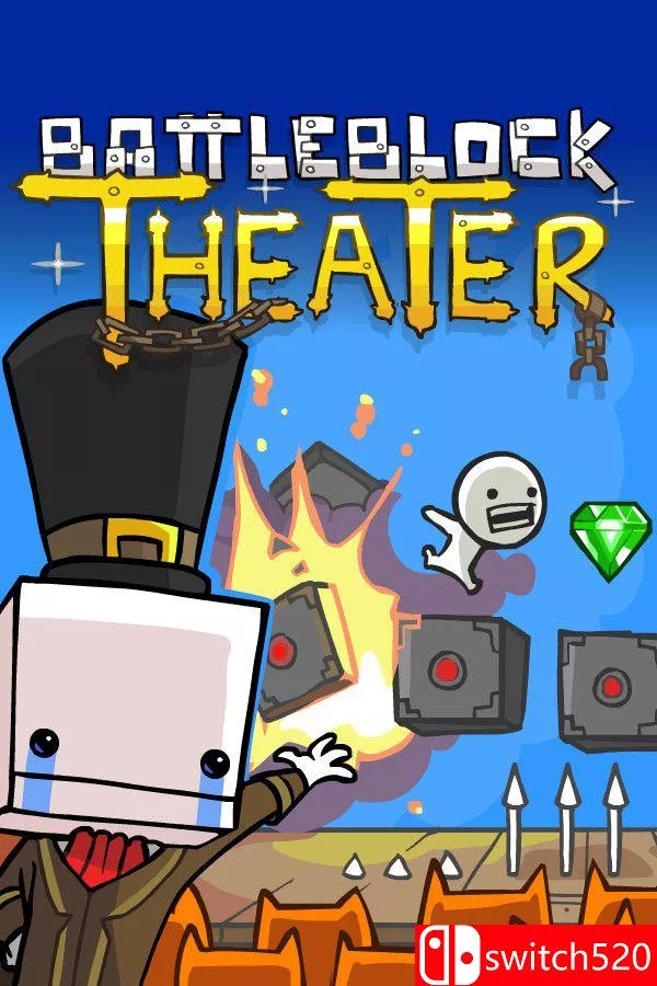 《战斗砖块剧场（BattleBlock Theater）》官方中文 生活质量重制版 [中文/繁体/英文/日语] - 轻创社