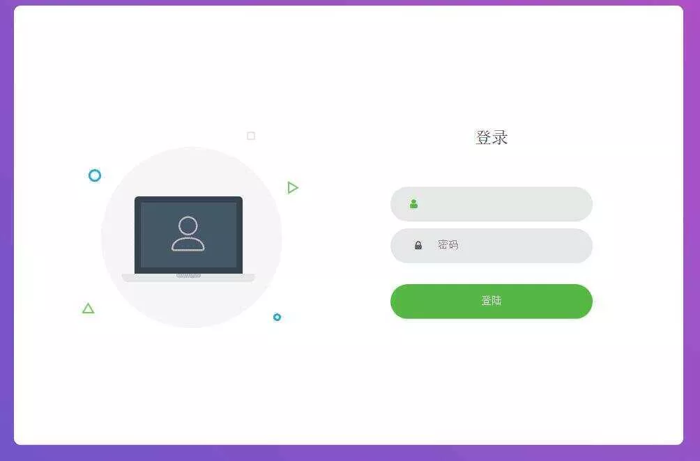 搏天短网址生成源码v3.1 - 轻创社