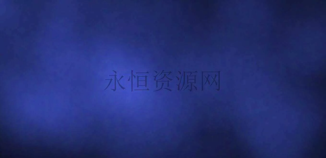 html5 canvas全屏模糊烟雾背景色变化动画特效 - 轻创社