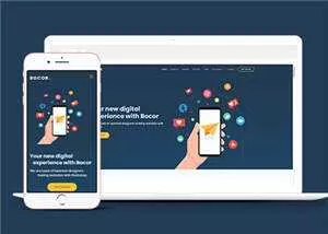 数字商务单页面响应式网页模板下载 - 轻创社