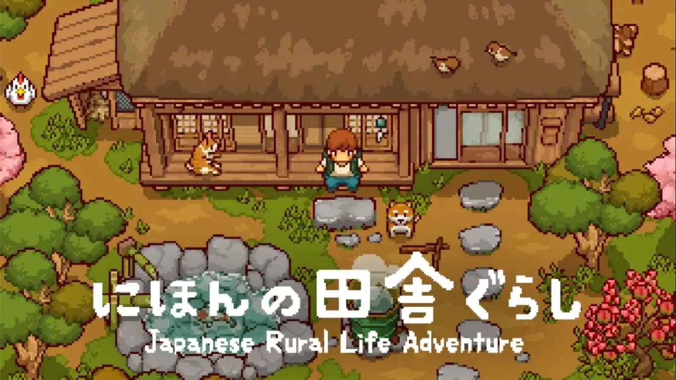【日版】日本乡下生活 .Japanese Rural Life Adventure 中文 - 轻创社