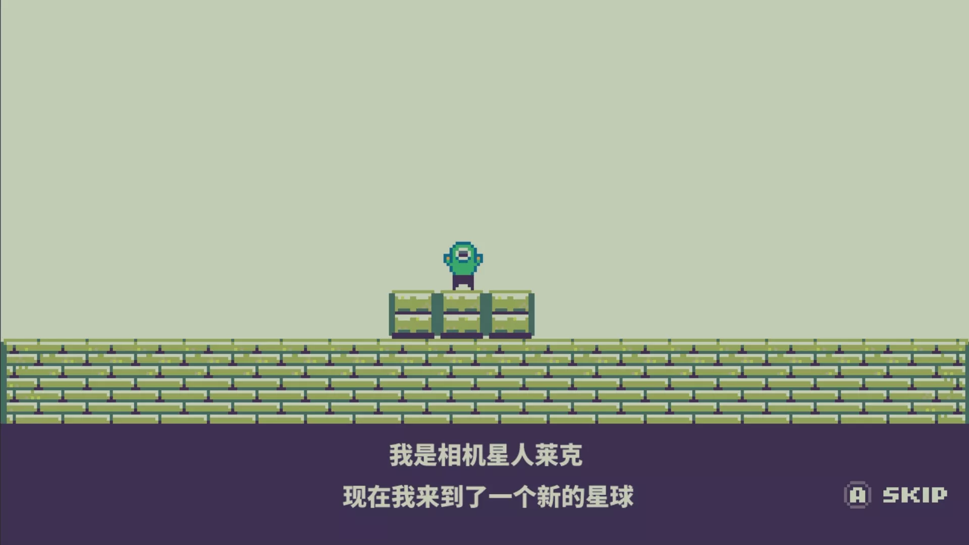 《记录与复原 FILMECHANISM》Switch中文版NSZ下载