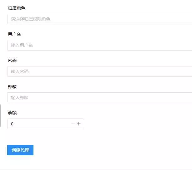 图片[3] - 祁启云免费验证系统V1.11版本更新公告 附易语言对接例子 - 轻创社