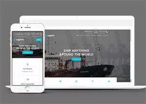 简洁轮船货运公司网站模板下载 - 轻创社