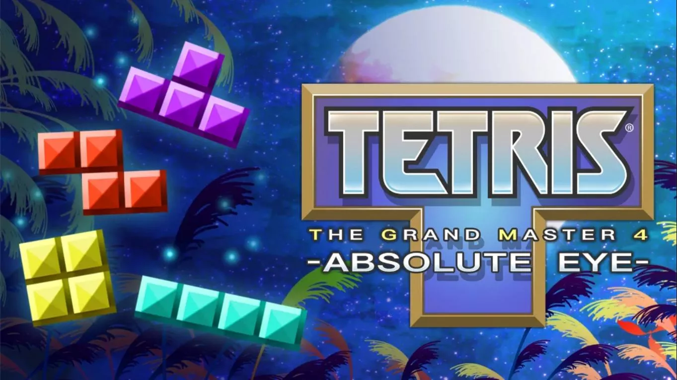 俄罗斯方块大师4 TETRIS® THE GRAND MASTER 4 -ABSOLUTE EYE- 中文 - 轻创社
