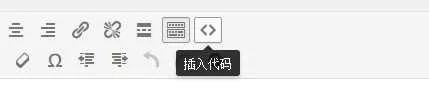图片[2] - WordPress代码高亮插件Pure-Highlightjs - 轻创社