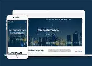 创意项目机构展示响应式网页模板下载 - 轻创社