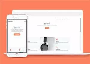 简洁公司商业服务动态html模板下载 - 轻创社