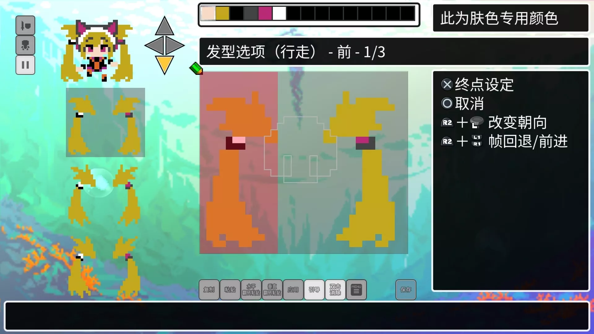 《经典迷宫：扶翼魔装阵X3/CLADUN X3》PC中文版下载-含Build.20690473 - 轻创社