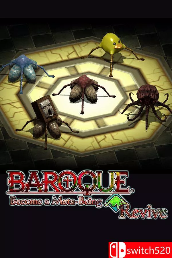 《BAROQUE ~ 一觉醒来成异形 ~ Revive（BAROQUE）》B.21052438 [中文/繁体/英文/日语] - 轻创社