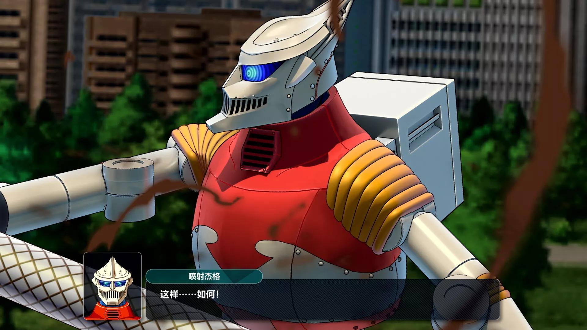 《超级机器人大战Y SUPER ROBOT WARS Y》Switch美版中文NSZ下载 – 含1.1.1补丁+7DLC - 轻创社