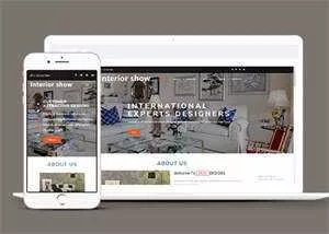 创意室内设计Bootstrap模板下载 - 轻创社