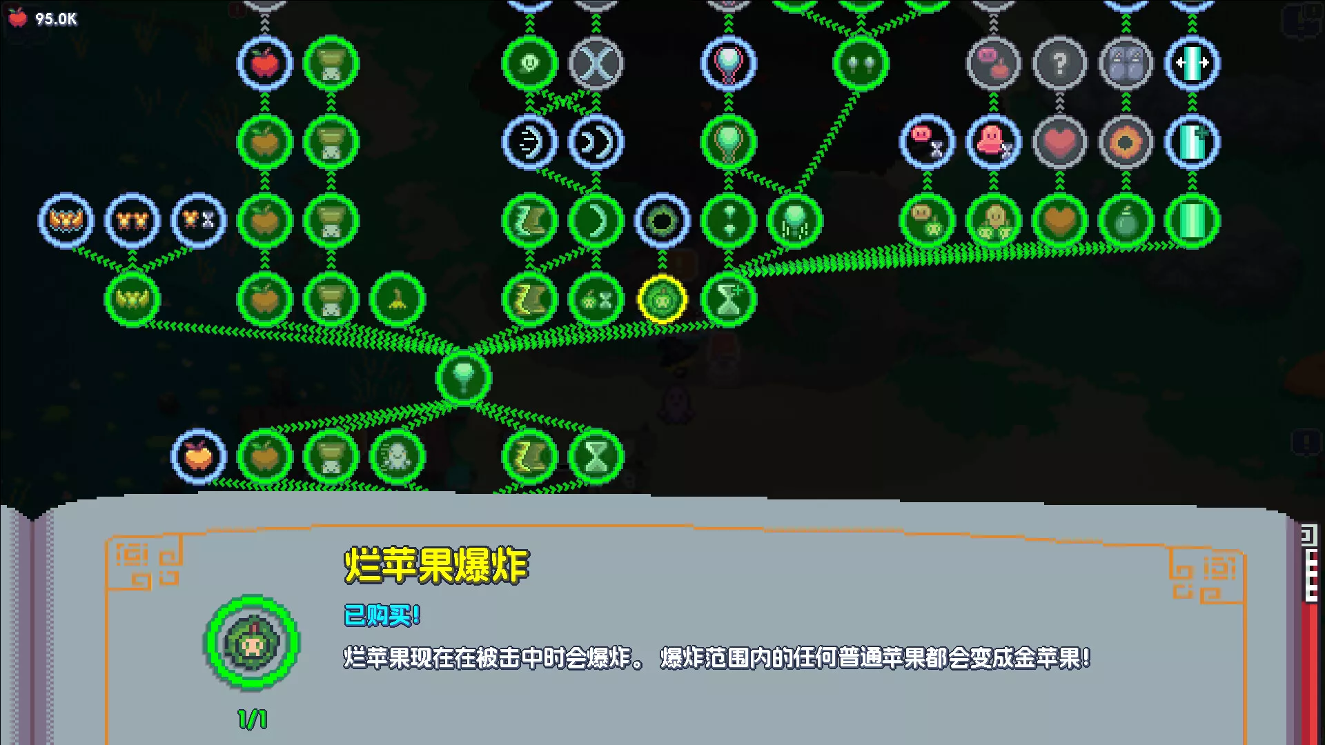《魔釜小女巫 Cauldron》switch美版中文+1.1.03补丁