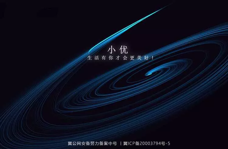 跟随鼠标自动划线的超酷html单页 - 轻创社