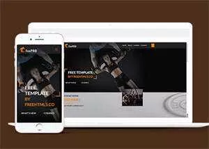黑色酷炫健身运动CSS3模板下载 - 轻创社