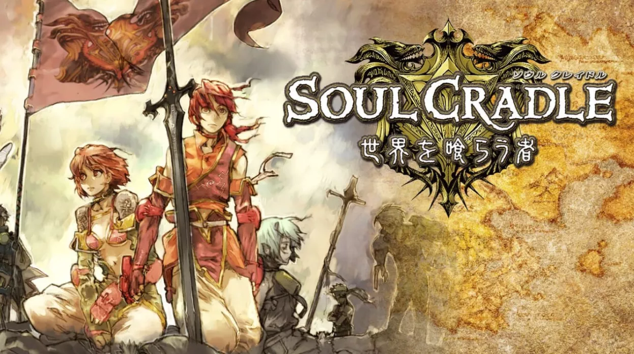 《魂之摇篮 侵蚀世界者 Soul Cradle: World Eaters》Switch日文版NSP下载 – 含1.0.2补丁 - 轻创社