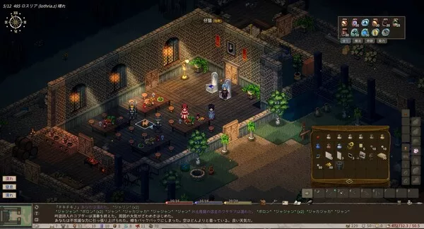 《Elin》PC中文版下载-含Build.21187861 - 轻创社