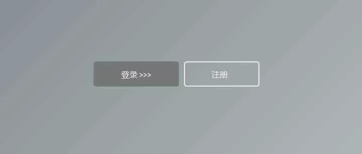 css3鼠标悬停按钮缩放变色动画特效 - 轻创社