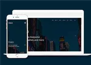 简洁创意动态记录响应式网站模板下载 - 轻创社