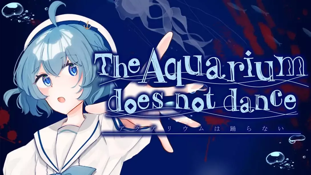 【美版】水族馆不跳舞 .The Aquarium does not dance 中文 - 轻创社