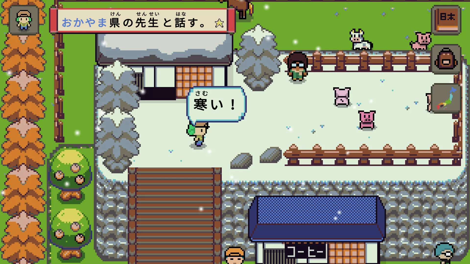 《语言之旅：日本之旅/Wagotabi: A Japanese Journey》PC中文版下载-含Build.21267564 - 轻创社