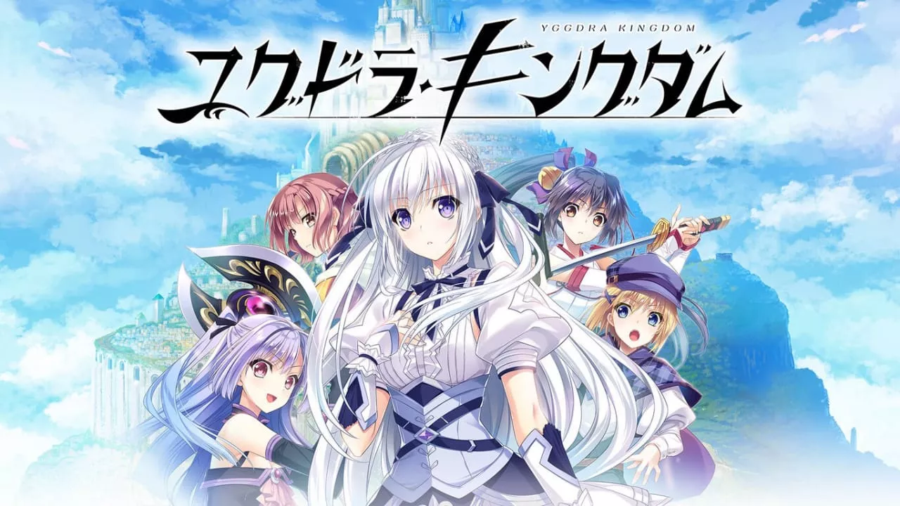 Yggdra Kingdom - 轻创社