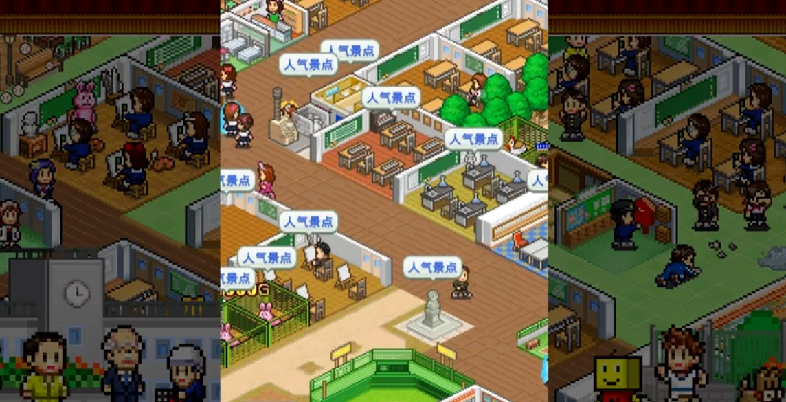 《口袋学院物语 Pocket Academy》Switch美版中文NSZ下载 – 含2.36补丁 - 轻创社