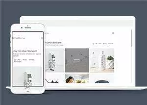 极简主义创意展示响应式网页模板下载 - 轻创社