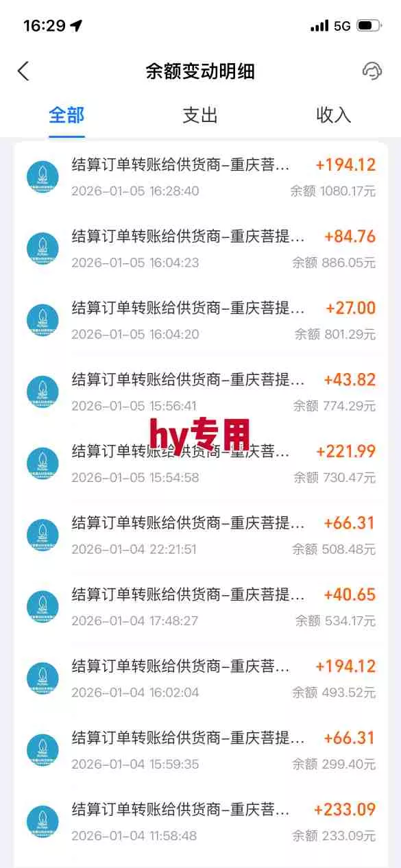 三款游戏全自动搬砖,日入1k,轻松简单,每日躺賺,副业项目首选【揭秘】 三款游戏全自动搬砖,日入1k,轻松简单,每日躺賺,副业项目首选【揭秘】