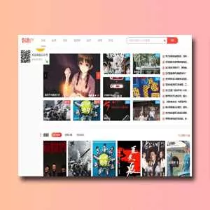 正版开源 苹果cmsv10仿韩剧tv 电脑端模板 - 轻创社