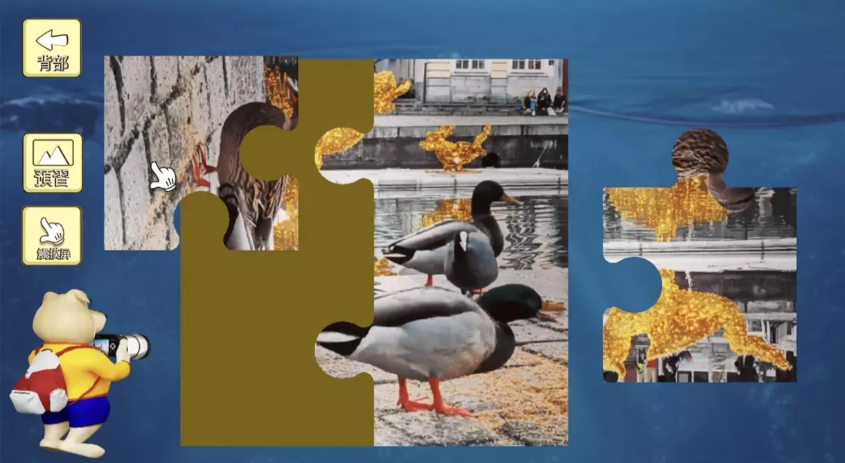 《拼图 镜头中的比利时 Jigsaw Puzzle Belgium》Switch美版中文NSZ下载 – 含0.2补丁 - 轻创社
