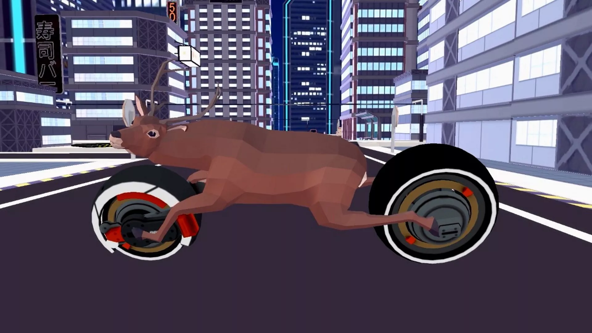 《非常普通的鹿 DEEEER Simulator》Switch中文版NSZ下载 – 含6.4.4补丁+DLC - 轻创社