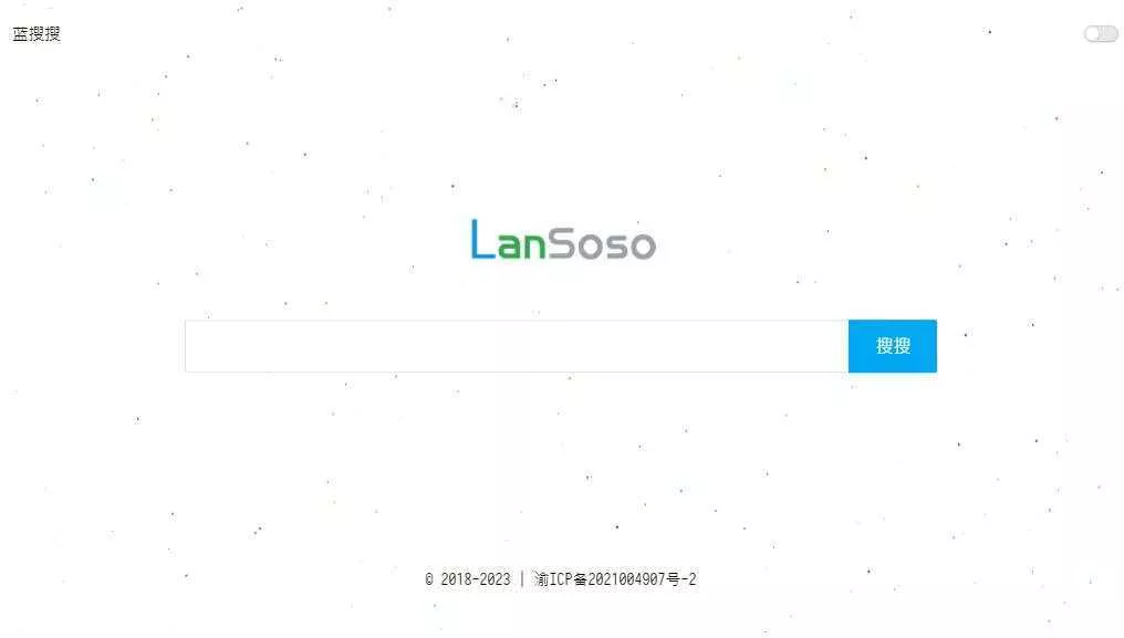 蓝搜网页版源码，蓝奏云网盘搜索引擎网站 - 轻创社