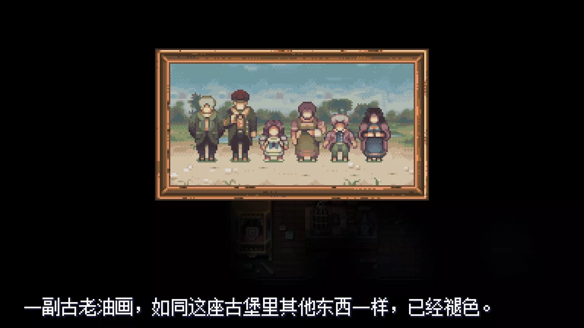 《纳维尔岛的秘密 Viviette》Switch中文版NSP下载 – 含1.1.4补丁 - 轻创社