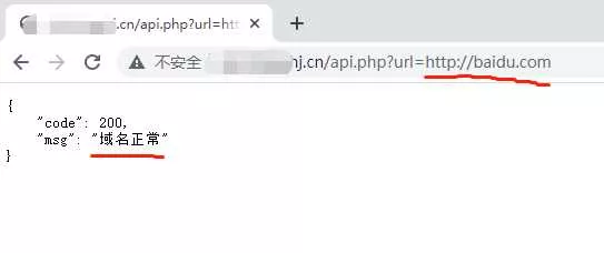 检测域名是否被微信封杀php文件 - 轻创社
