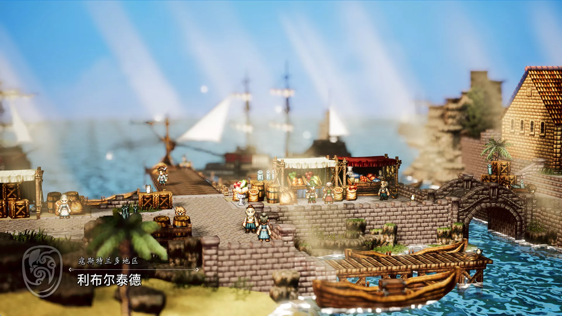 《八方旅人0/OCTOPATH TRAVELER 0》PC中文版下载-含v1.0.2模拟器整合版 - 轻创社