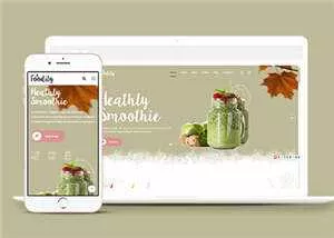甜品奶茶店网站源码模板下载 - 轻创社