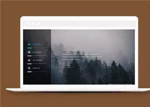 公司产品动态页面网页模板下载 - 轻创社